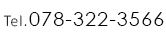 Tel.078-335-6097