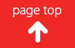 ページトップへ戻る